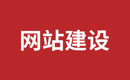 兴平市网站建设,兴平市外贸网站制作,兴平市外贸网站建设,兴平市网络公司,罗湖高端品牌网站设计哪里好