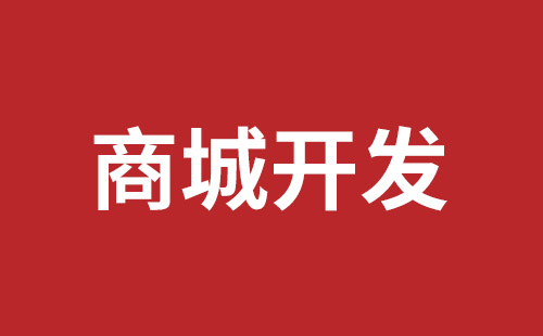 兴平市网站建设,兴平市外贸网站制作,兴平市外贸网站建设,兴平市网络公司,关于网站收录与排名的几点说明。