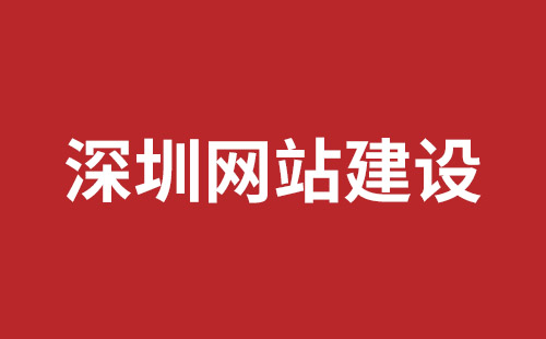 兴平市网站建设,兴平市外贸网站制作,兴平市外贸网站建设,兴平市网络公司,坪地手机网站开发哪个好