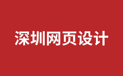 兴平市网站建设,兴平市外贸网站制作,兴平市外贸网站建设,兴平市网络公司,网站建设的售后维护费有没有必要交呢？论网站建设时的维护费的重要性。