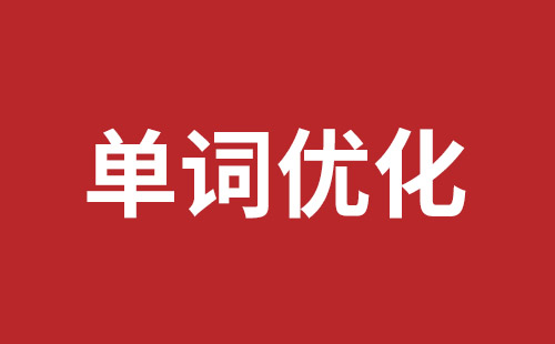 兴平市网站建设,兴平市外贸网站制作,兴平市外贸网站建设,兴平市网络公司,布吉手机网站开发哪里好