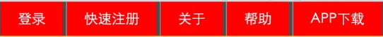 兴平市网站建设,兴平市外贸网站制作,兴平市外贸网站建设,兴平市网络公司,所向披靡的响应式开发