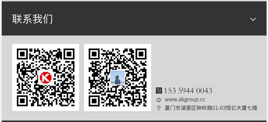 兴平市网站建设,兴平市外贸网站制作,兴平市外贸网站建设,兴平市网络公司,手机端页面设计尺寸应该做成多大?